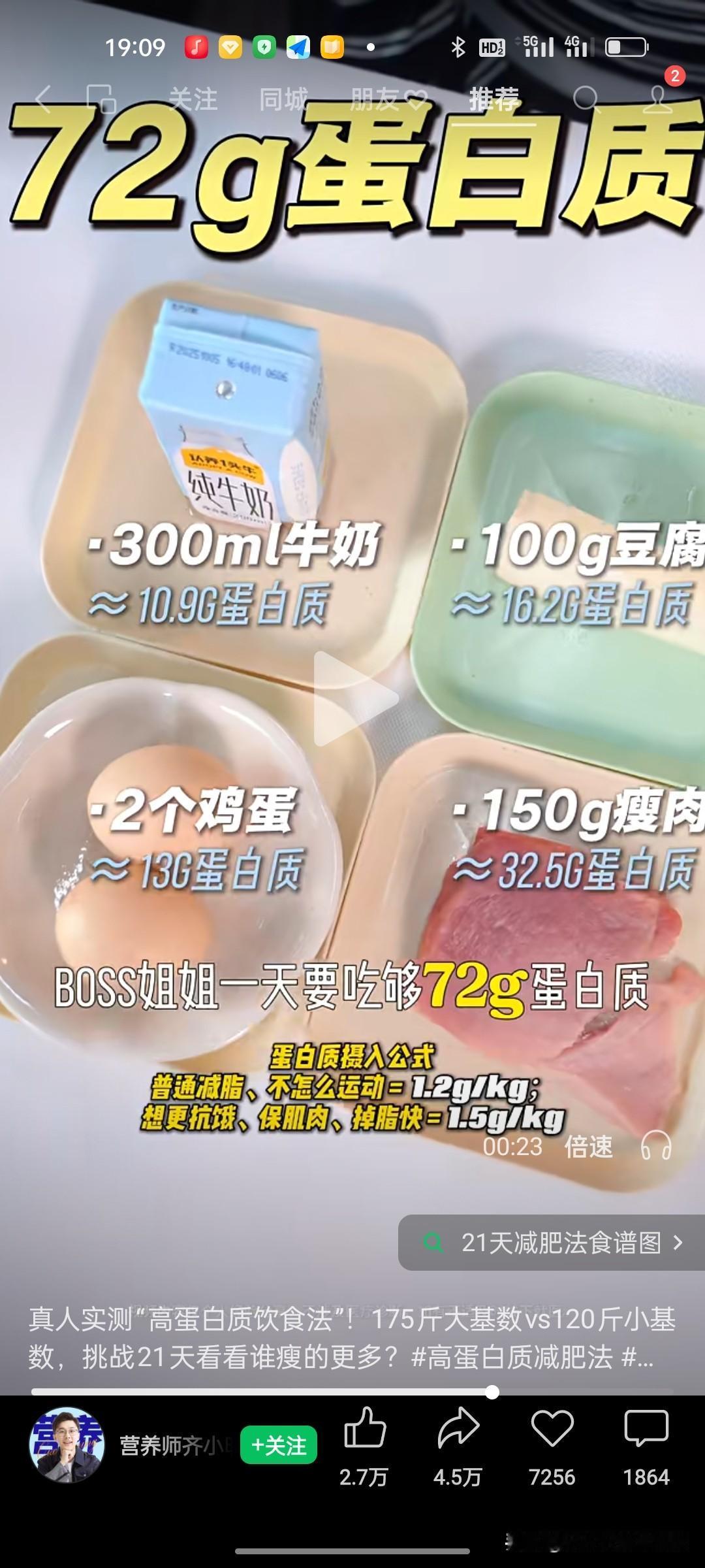 孩子毕业了，经济学专业，准备在家考编制，太难了。什么都不好考，可怎么办呢？[