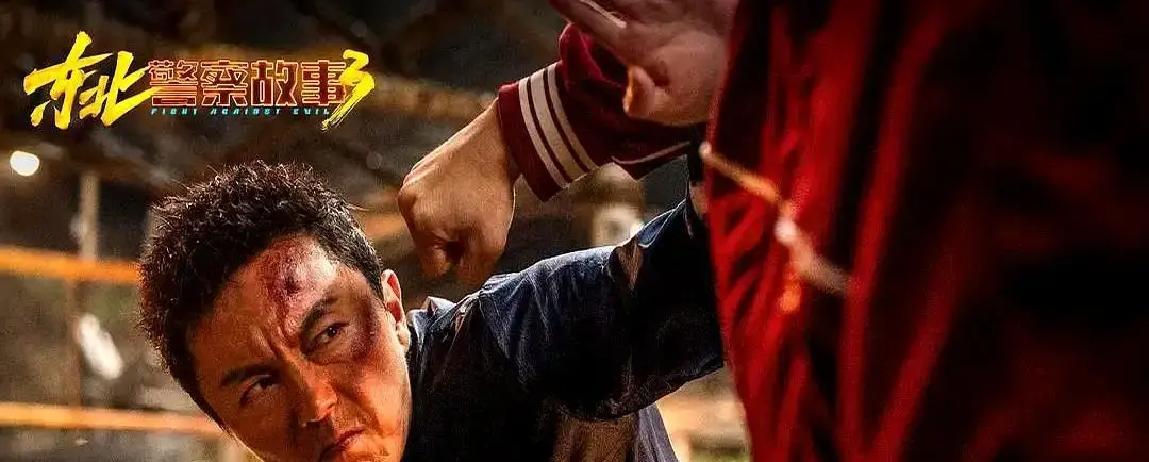 《警察故事3》上映第8天票房破5亿，谢苗在路演现场被观众喊“最硬警察”这部片