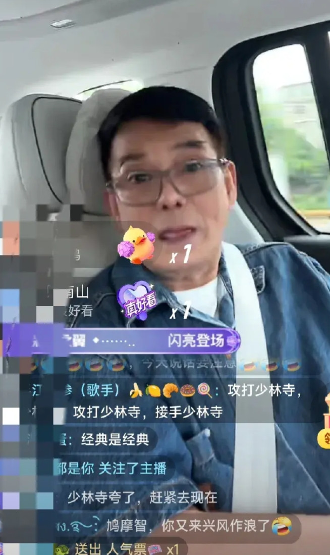 鸠摩智神预言，扮演者李国麟，突然躺赢，一夜之间火了，开播以来，第一次这么火！个人