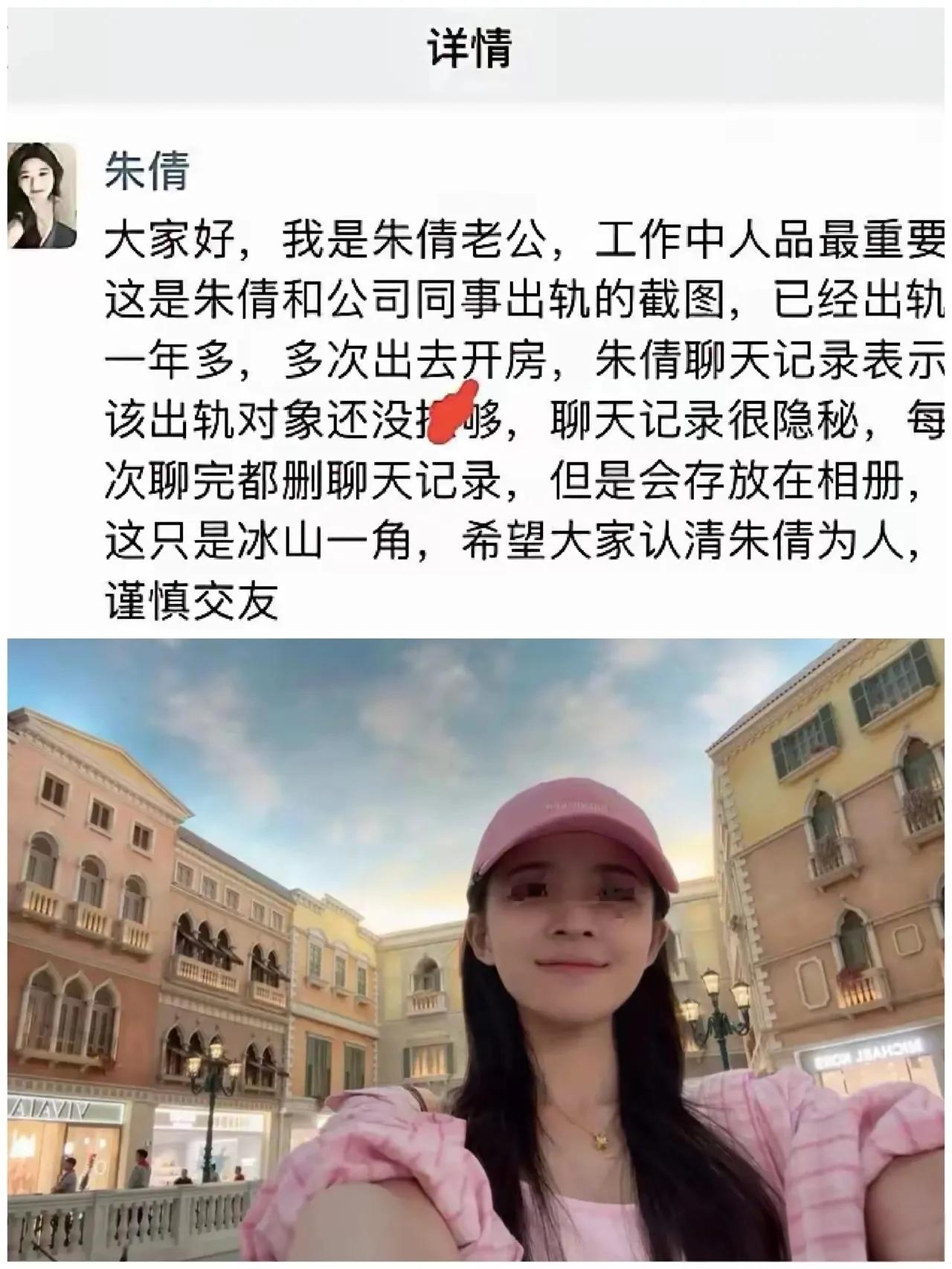 我跟心理咨询朋友聊讯飞这事，她一句话让我愣住：删对话框却存截图到相册——这不是怕