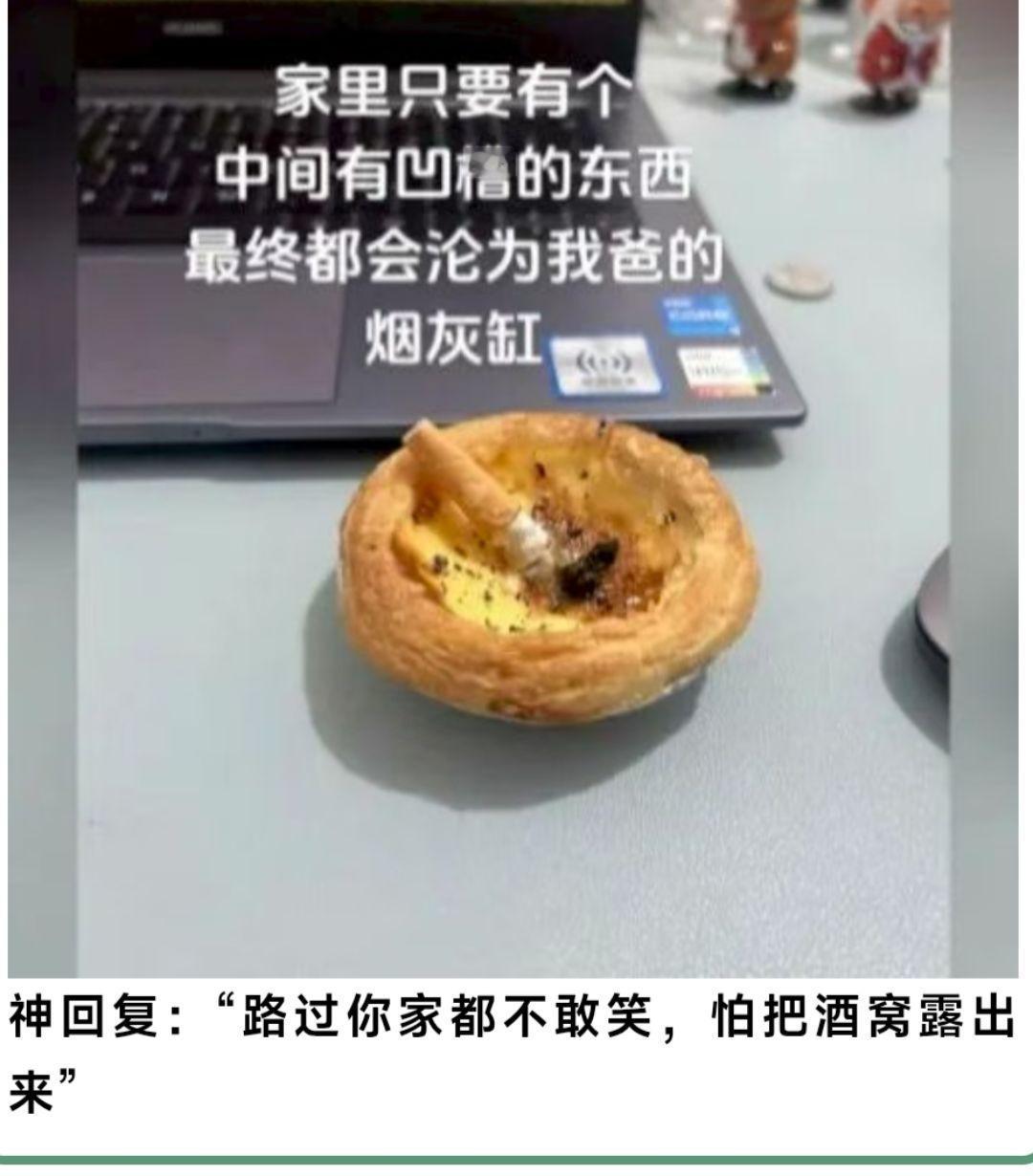 价位便宜好用