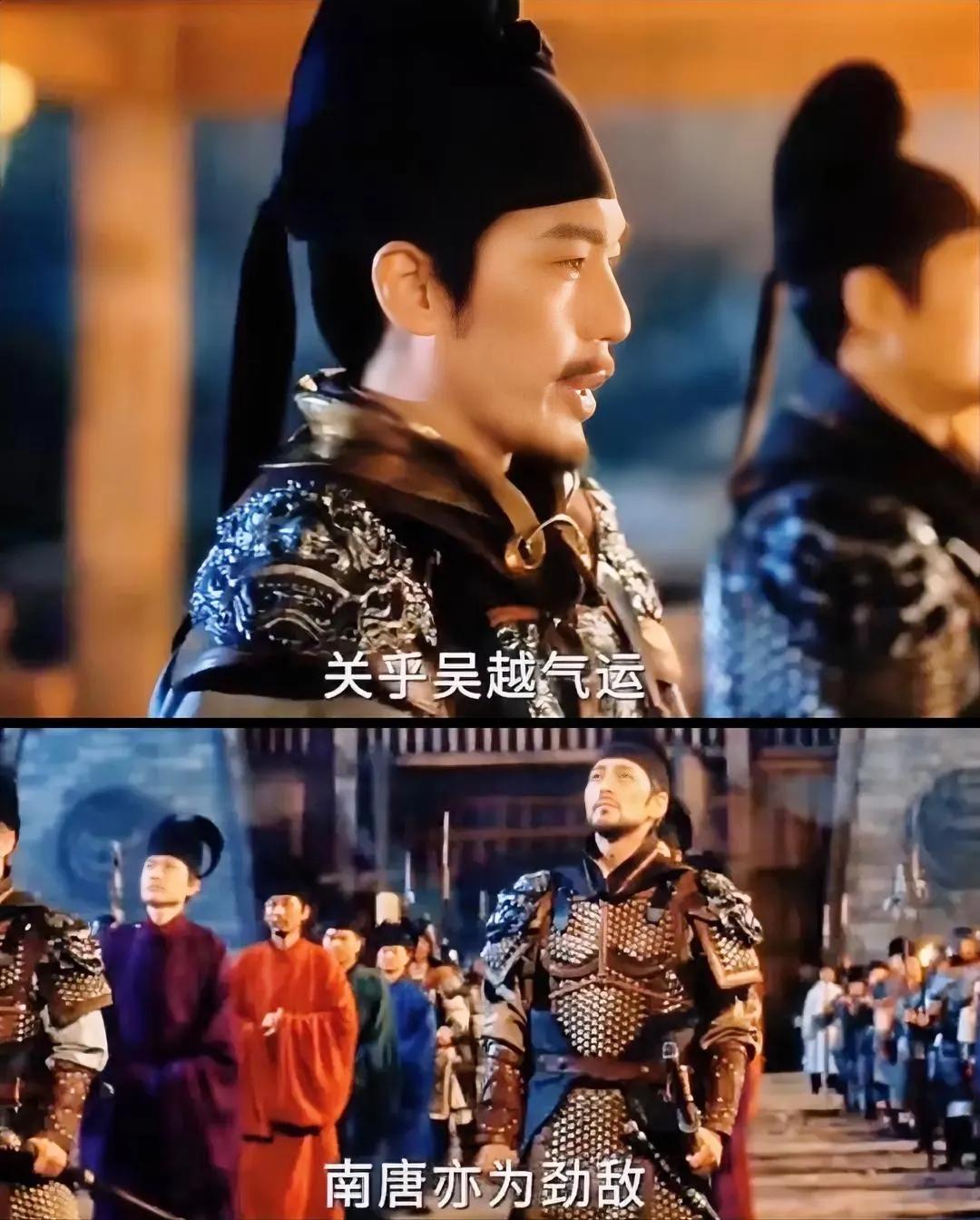 太平年剧里，看到吴越联宋抗南唐，我顿时觉得李煜好可怜，他觉得宋不是正统，确要忍受