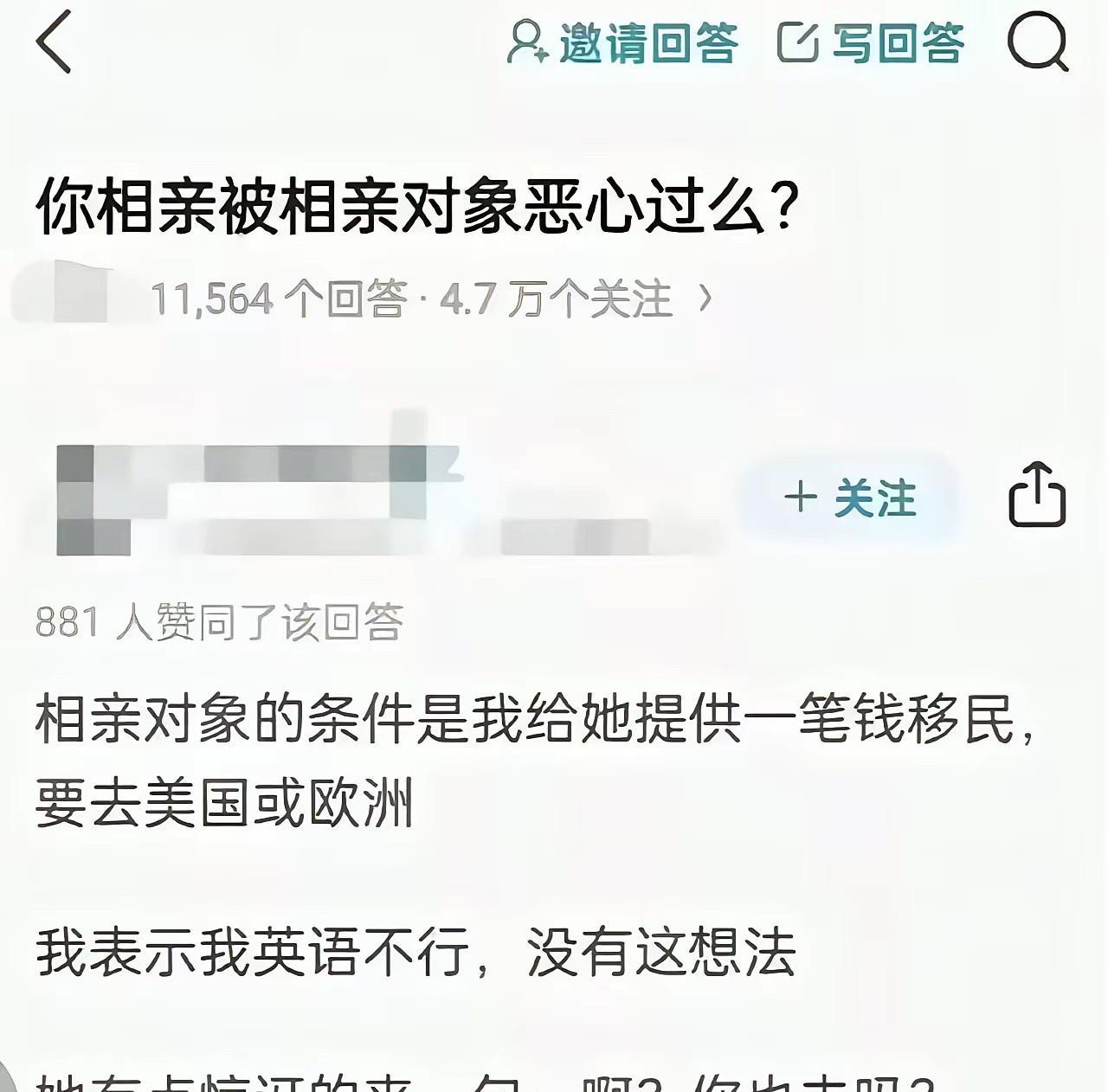 还是安排缅甸比较合适