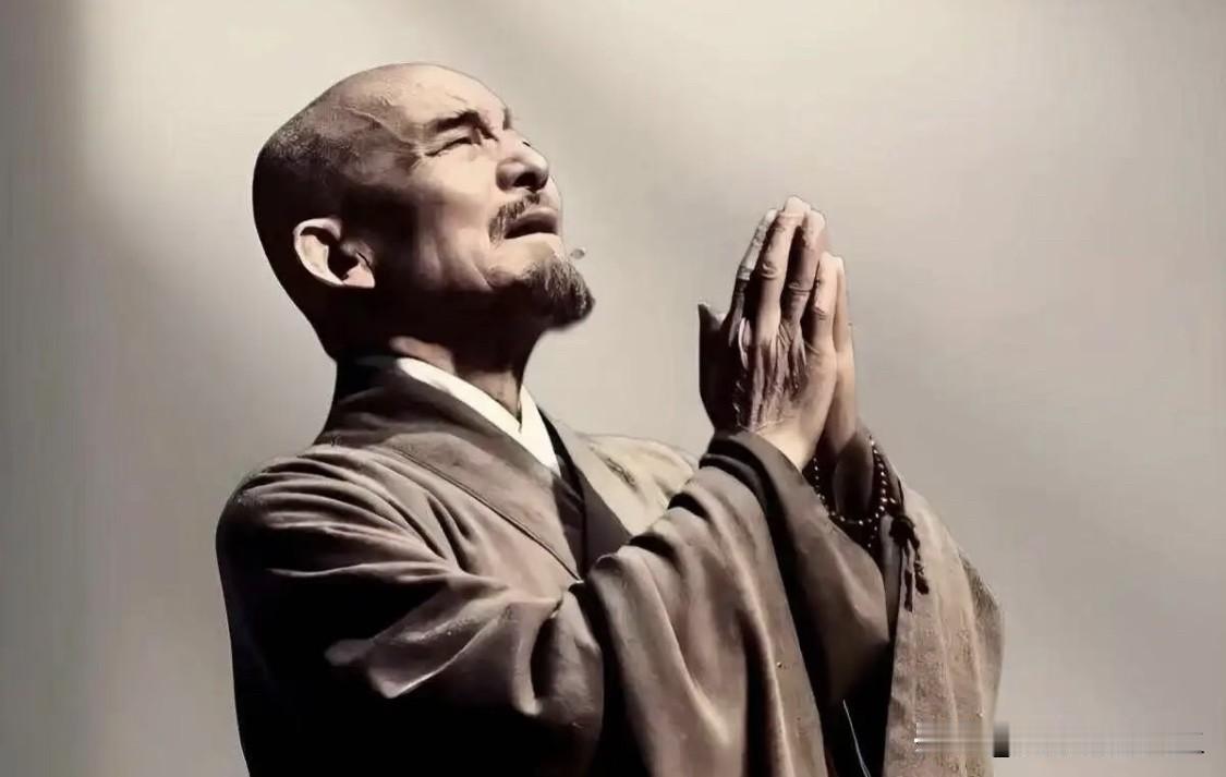 弘一法师的十六字真言：“以舍为有，则不贪。以忙为乐，则不苦。以勤为富，则不贫。