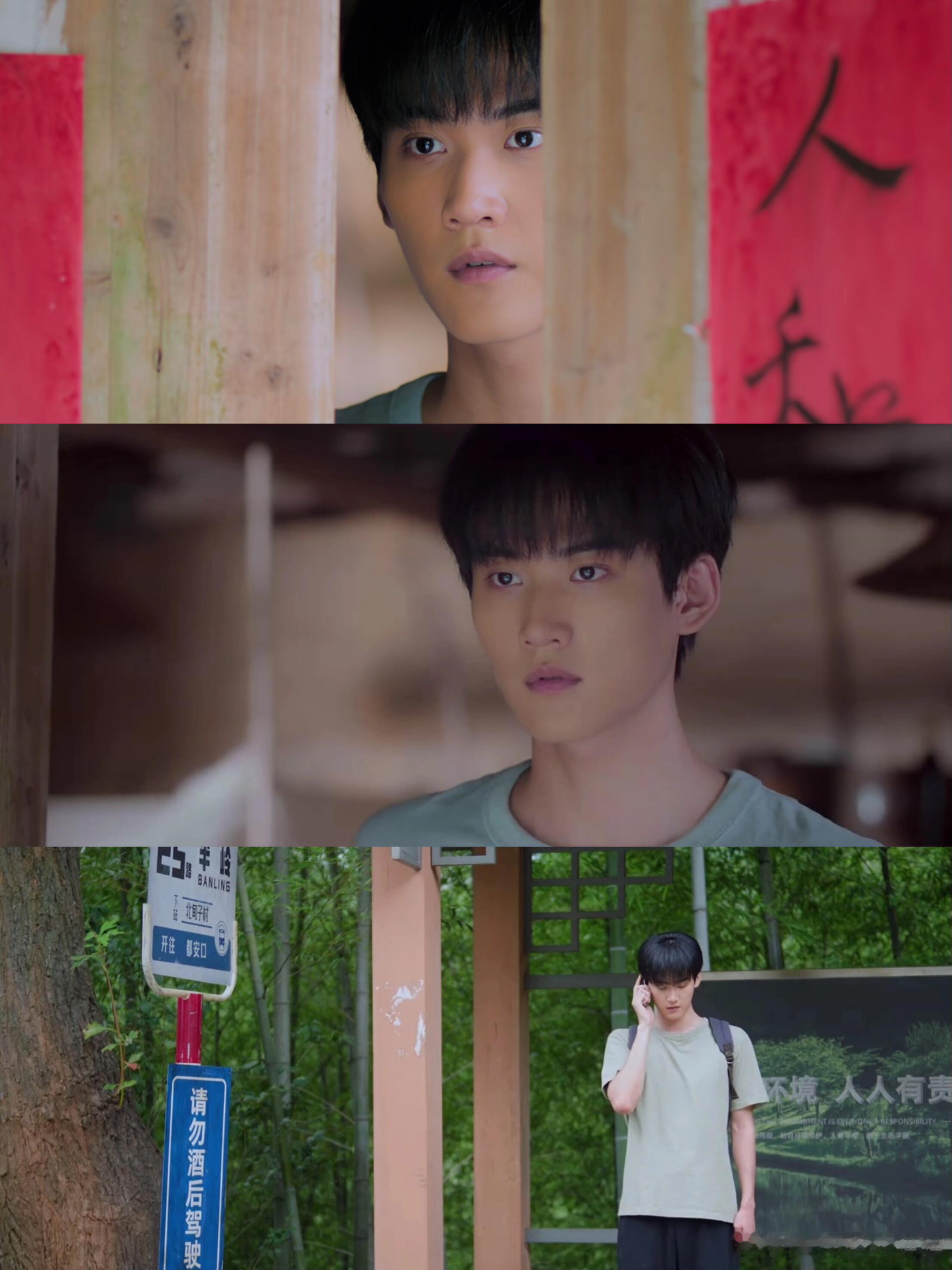 周柯宇你演土狗有一套👍也是到了该看姐狗文学的年纪了从前的我嗤之以鼻，现在不是背