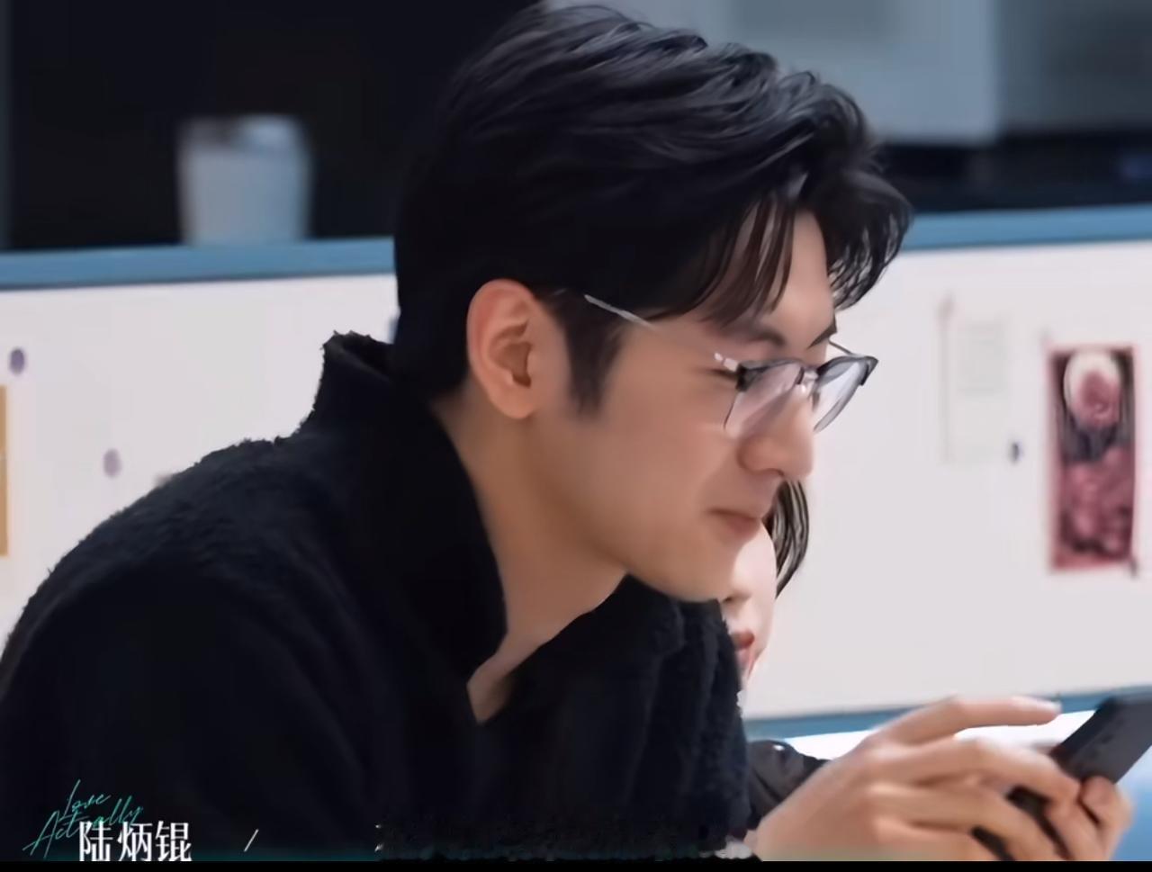 《半熟猎人》最新预告，鲶鱼男六来了！节目组说他是“鲶鱼”，看来就是专门来搅乱小