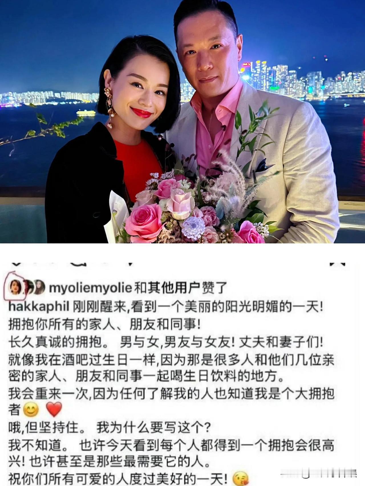 胡杏儿点赞了老公发的回应文！日前，胡杏儿老公被拍到在KTV和美女贴身互动，期