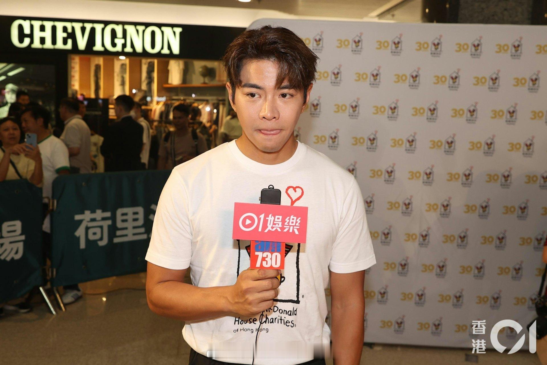 罗天宇大方承认和陈懿德相恋，得到妈妈认可，朝着结婚方向发展：我们处于热恋期很幸福