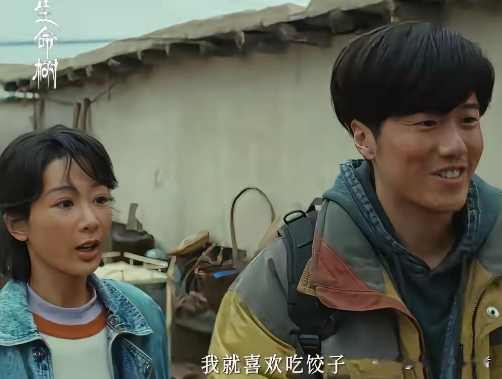 梅婷都演丈母娘了，梅婷演的张院长也是大慈大悲的人，收养了白菊，还义务给巡山队改善