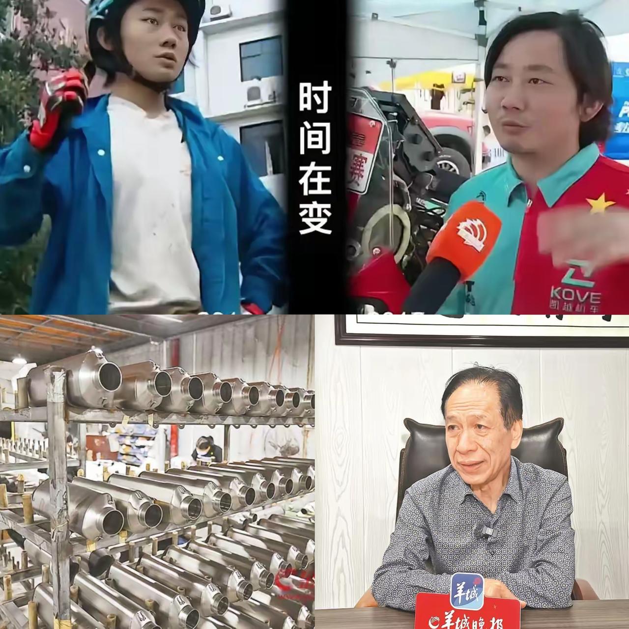 真正厉害的创业者，从来都不是单打独斗，贵人相助往往藏在骨子里的韧劲里。20