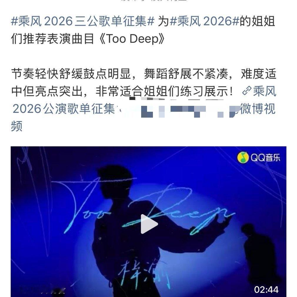 姐姐们千算万算没算到还有这一劫