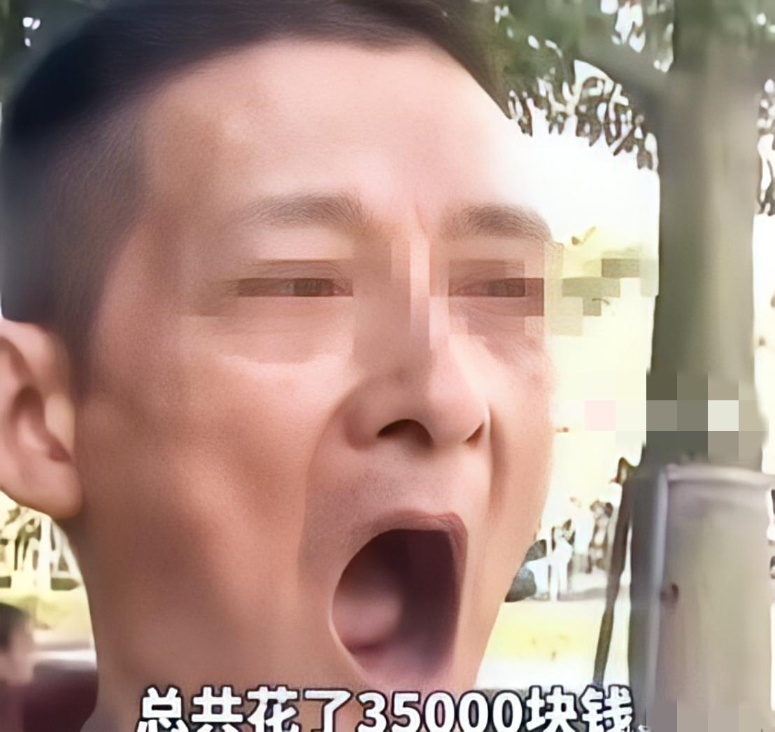 2025年深圳南山区爆出一起牙科大骗局，900多名患者被骗走超千万元。市民徐先生