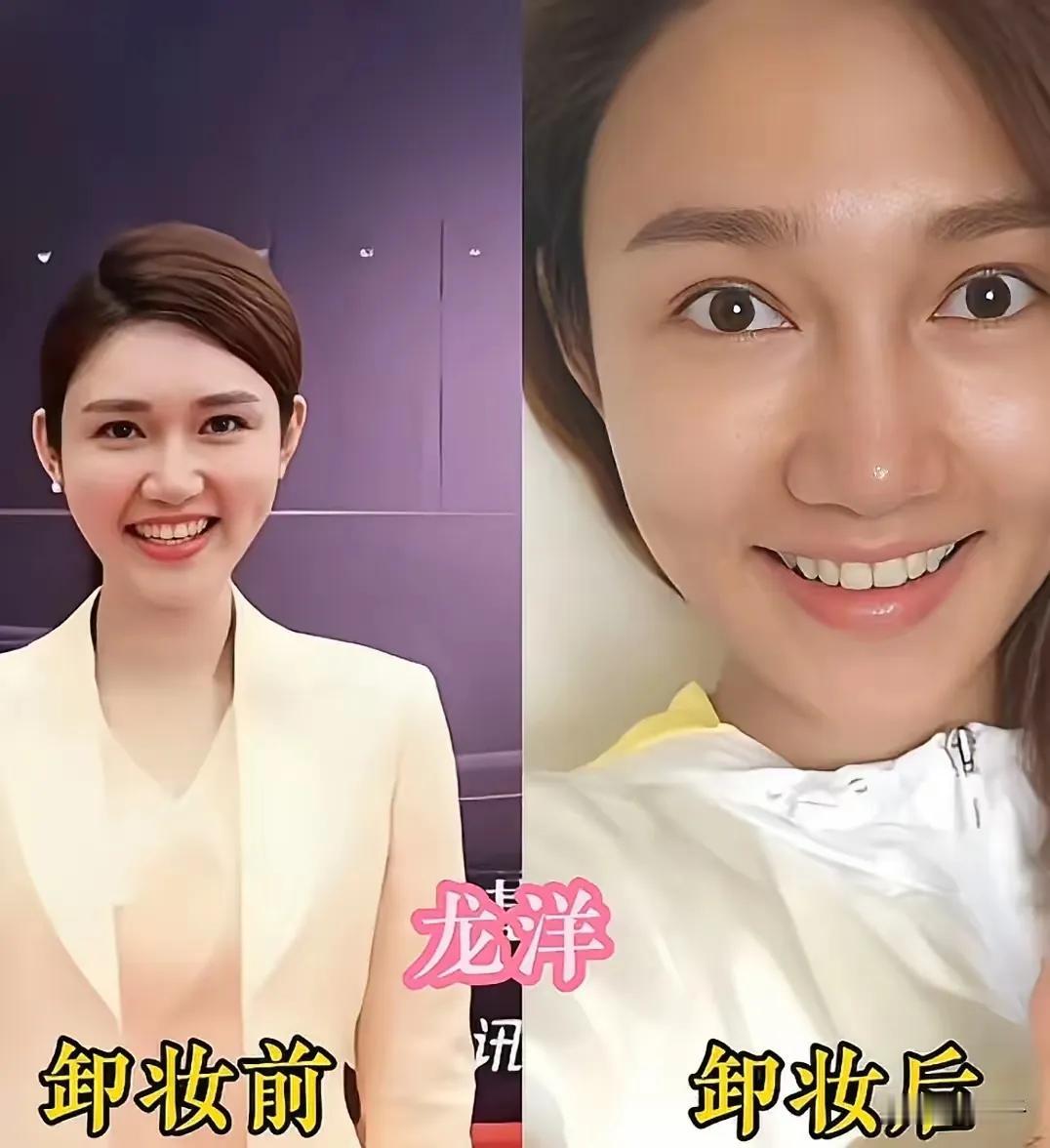 咱们平时在电视上看央视女主持人，个个妆容精致，端庄大气。好多人好奇，她们卸了妆