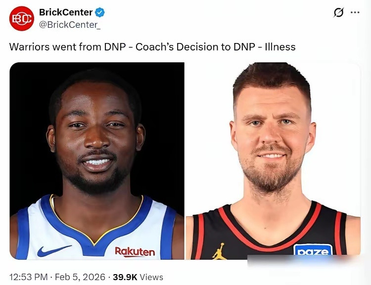 库明加走了，勇士的矛盾终于摆上了台面。科尔在发布会上承认，这是“长达两年的矛盾