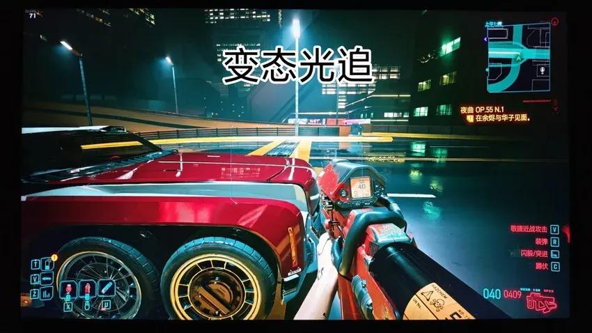 4070完全够玩4k，不要被网络带偏了什么性能焦虑，能玩4k爽完2k！我显卡是