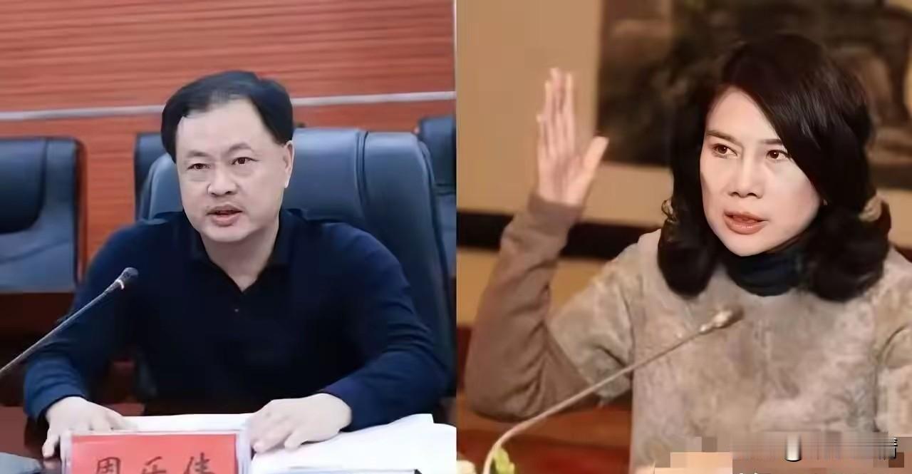 格力集团原董事长周乐伟主动投案自首…2026年4月28日，格力集团前董事长周