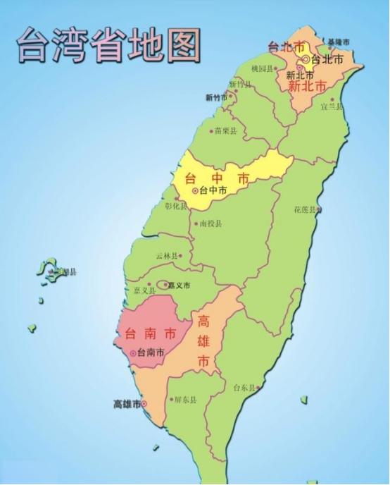 忍够了！中国这次真要杀鸡儆猴，目标不是美日，而是这帮“台独”败类！ 麻烦