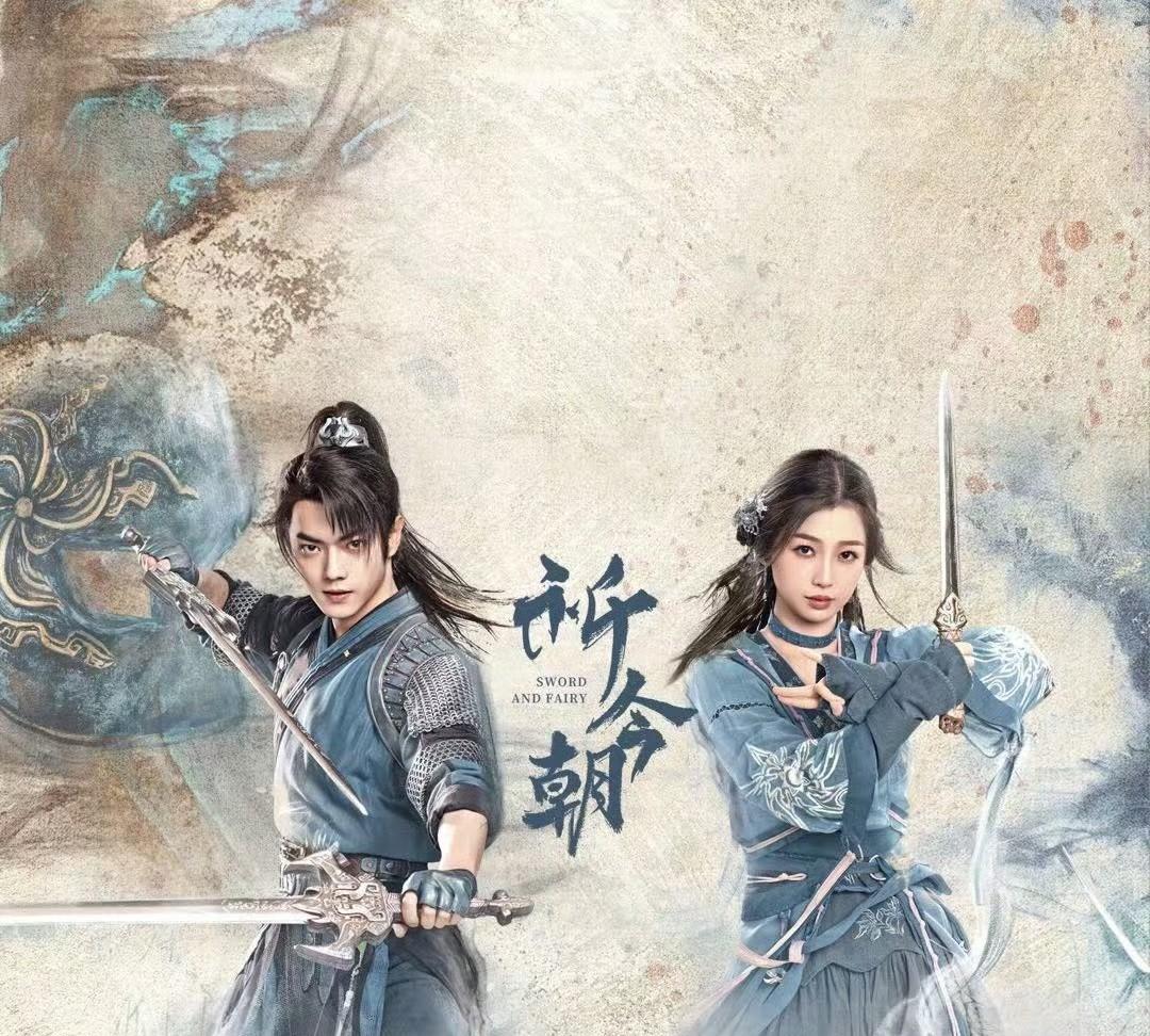 如果虞书欣的新剧《一念江南》真要开机，那干脆把男主角换成许凯吧！让他们俩再搭一