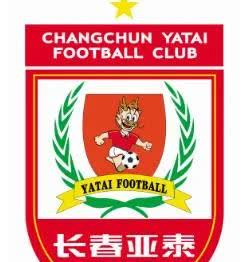 “长春亚泰保级最后机会赢下大连…”“赢下大连亚泰不一定能保级”“