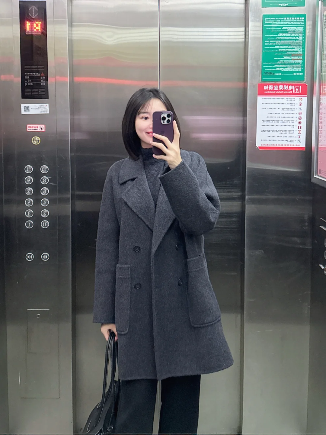 老己：工作而已，不允许你为难自己