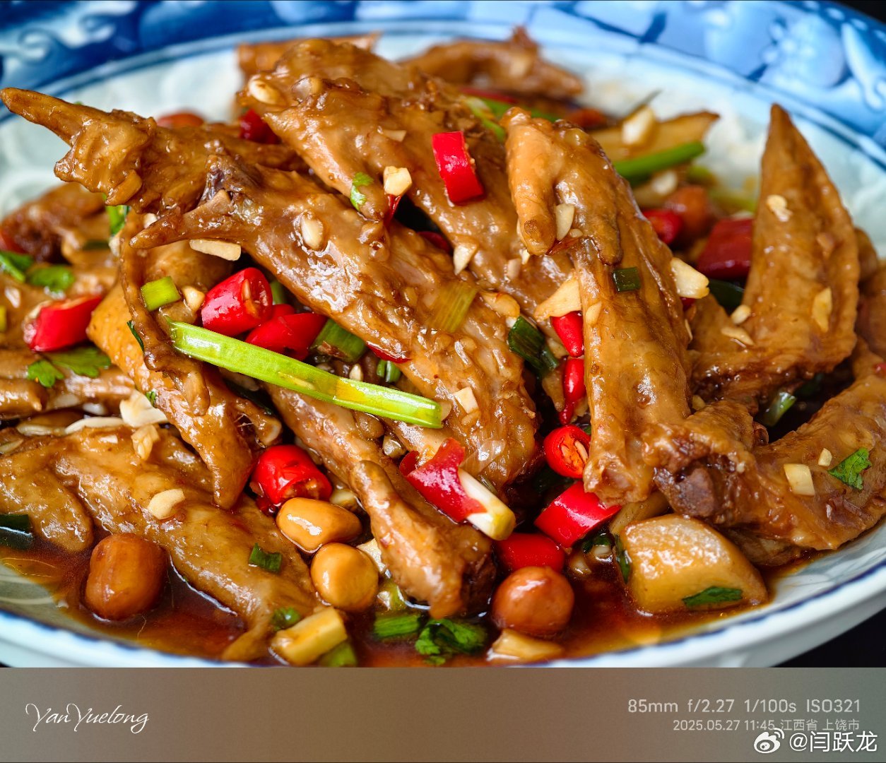吃饭啦​​​