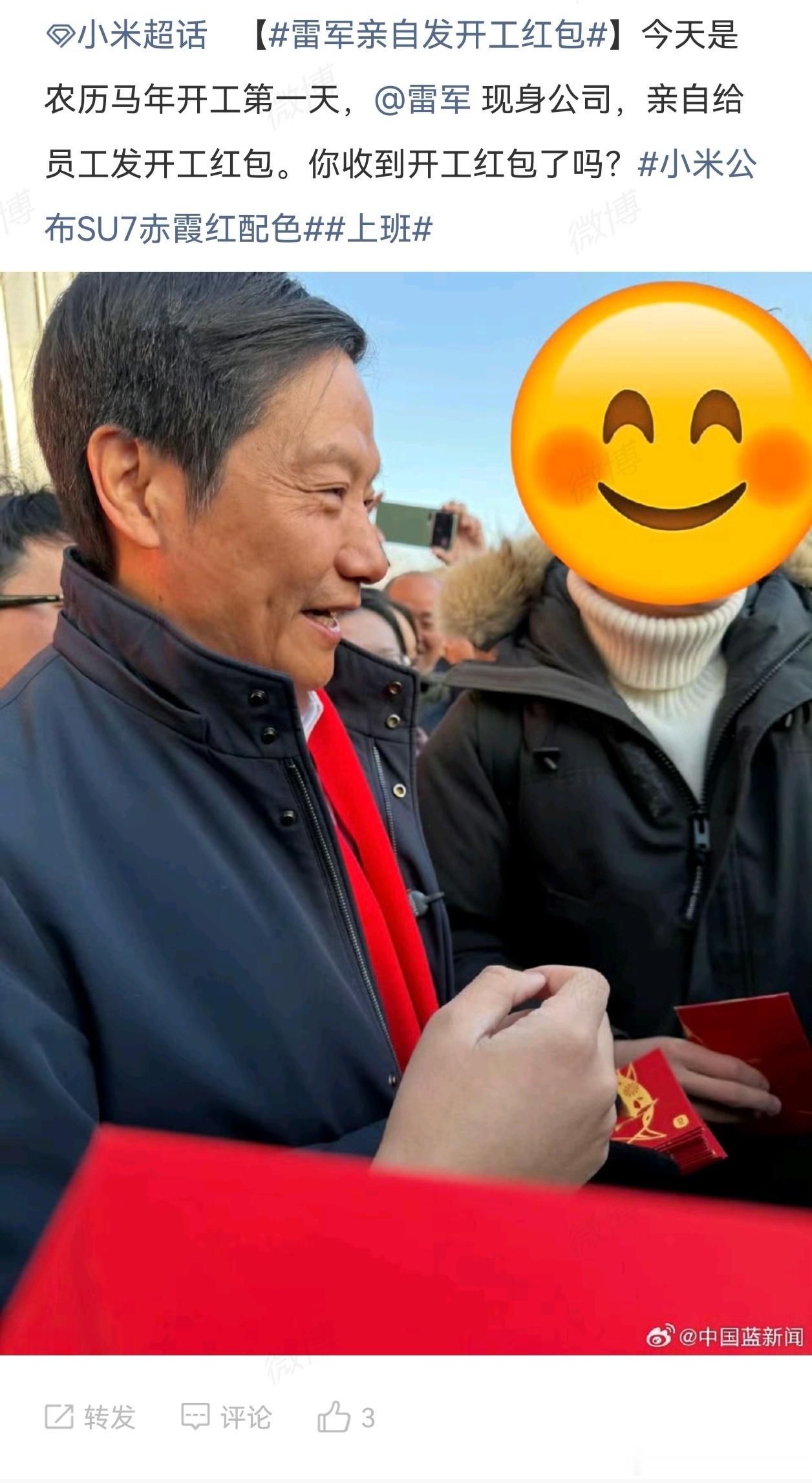 岁月对谁都很公平。