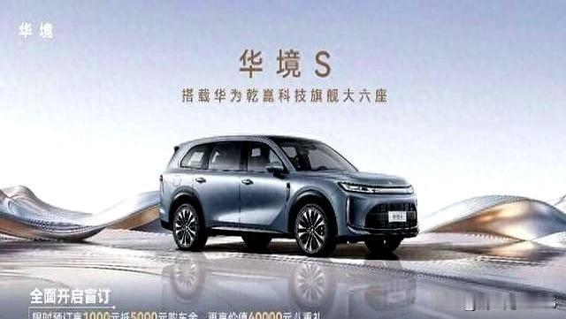 国内汽车谁是老大？1.安全性——沃尔沃。2.售后服务——雷克萨斯。3.