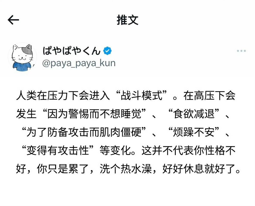 一些把自己从无聊生活中拯救出来的方法！