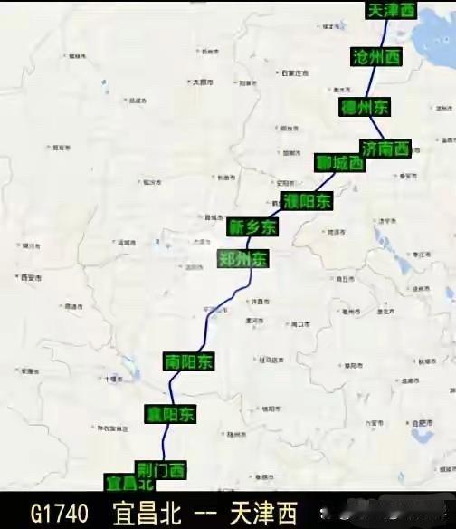 武宜高铁开通之后，新开的车蜂拥而至，宜昌也要开通到天津的车了，虽然新改版之后的G