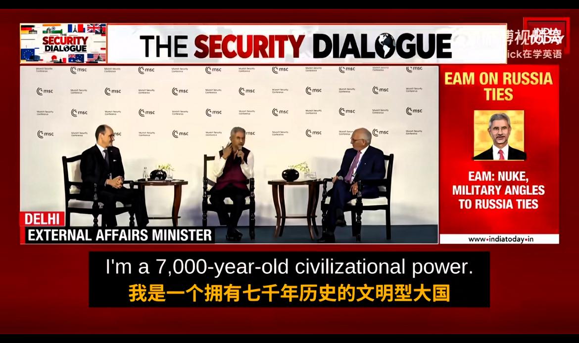 印度外长宣称本国是拥有七千年历史的文明古国，世上几乎没有国家能与之相比！日前
