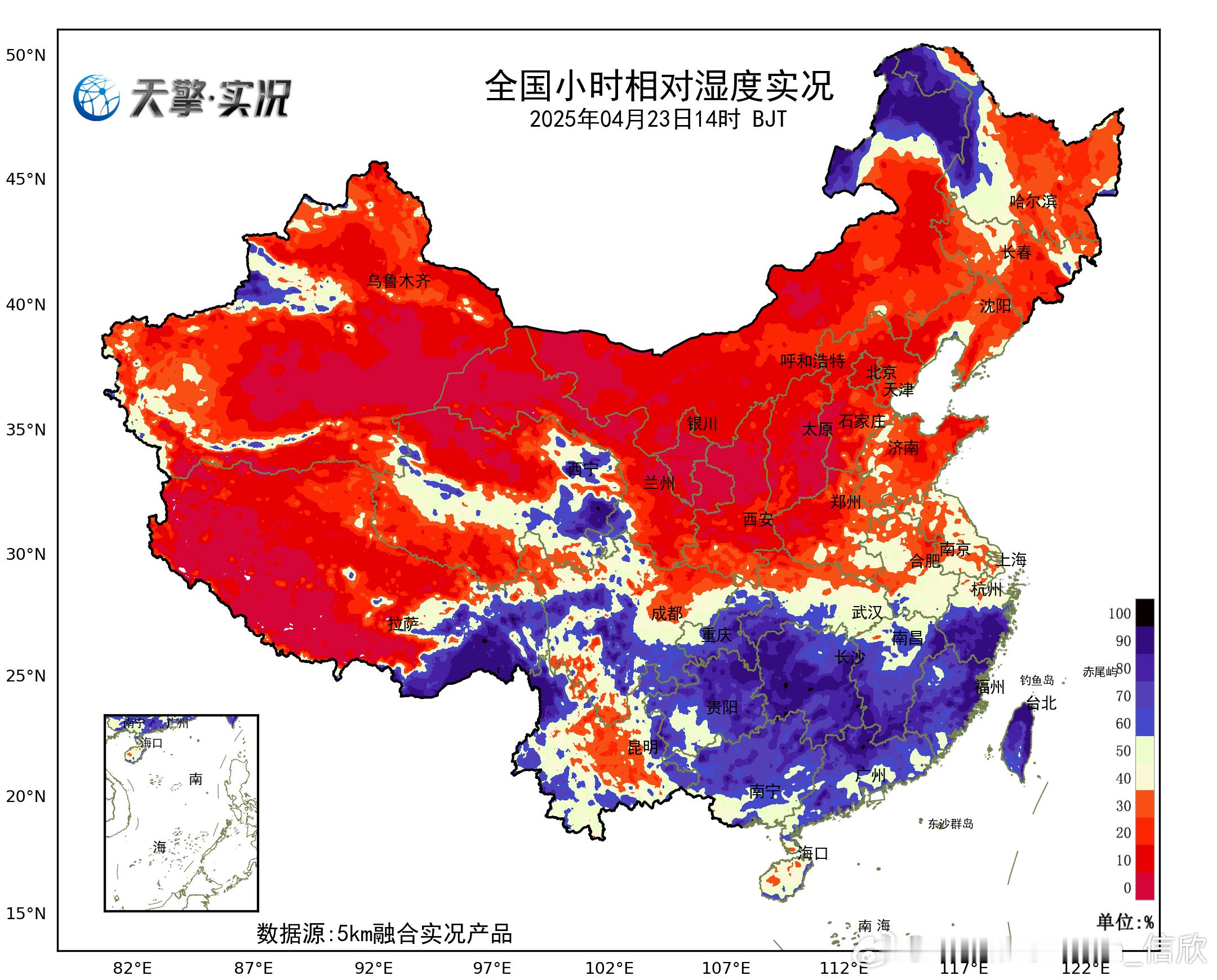【北干南湿】今天下午，南北方的湿度差异较大，北方部分站点相对湿度不足10%，比如