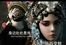 《“美式人道”：虚伪背后的霸权嘴脸》“美式人道”——教科书般的虚伪。美国常以