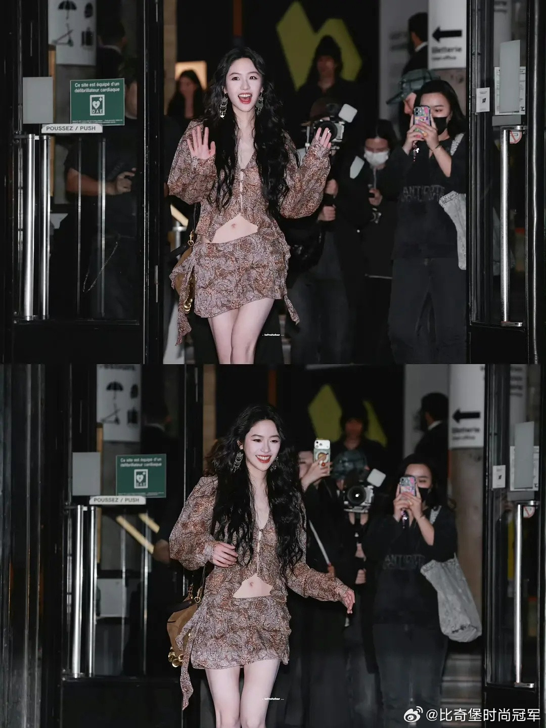 向涵之最近美商开挂了！完全升级大美女了