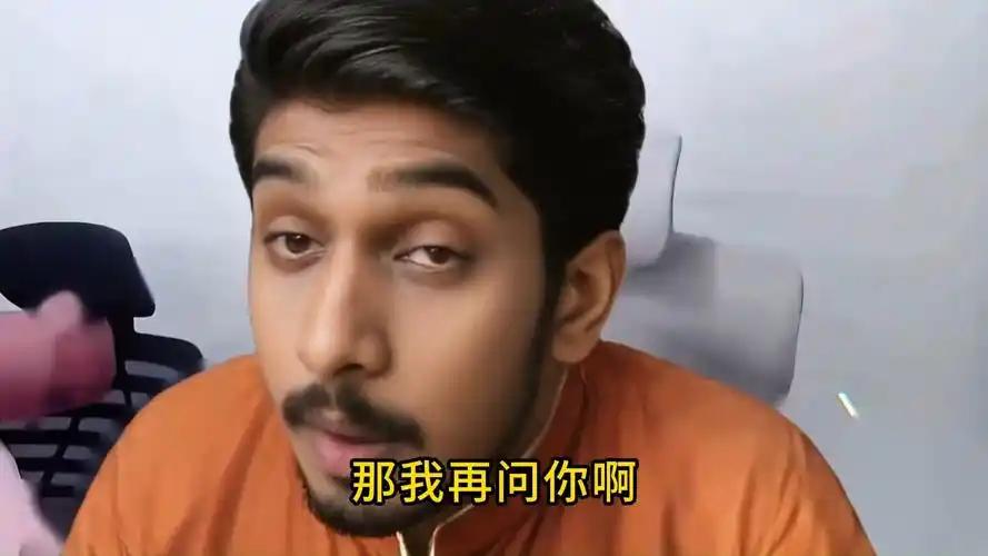 说出来你可能都不信，现在外网上最魔幻的一幕是：一帮印度网民正兴奋地算计着怎么在战