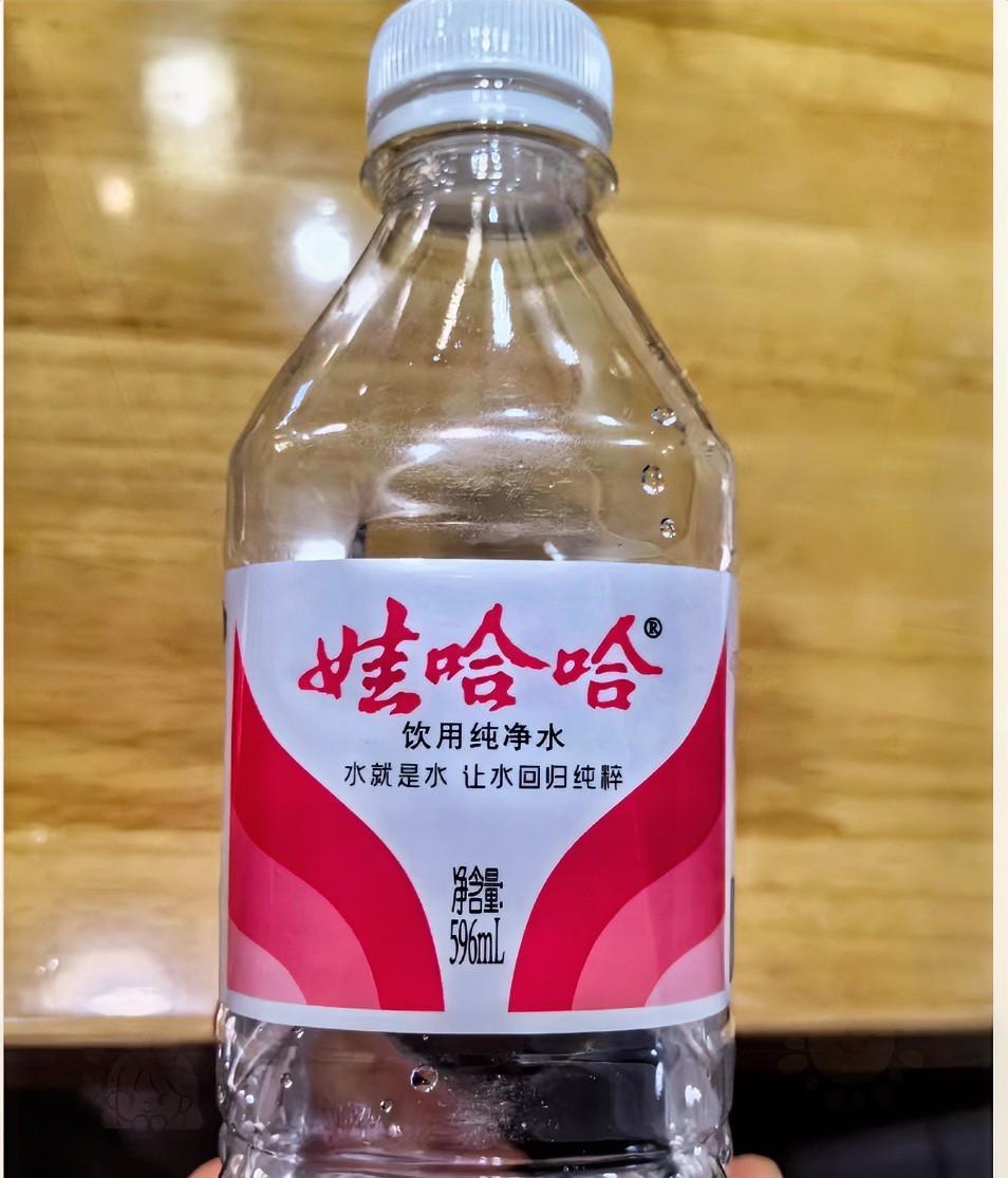 近几日关于长公主的广告牌内容“水是水，让水回归纯净”的讨论在网上引发热议。长公