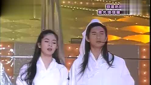 吴奇隆杨采妮版梁祝预告片 (1994)_土豆视频