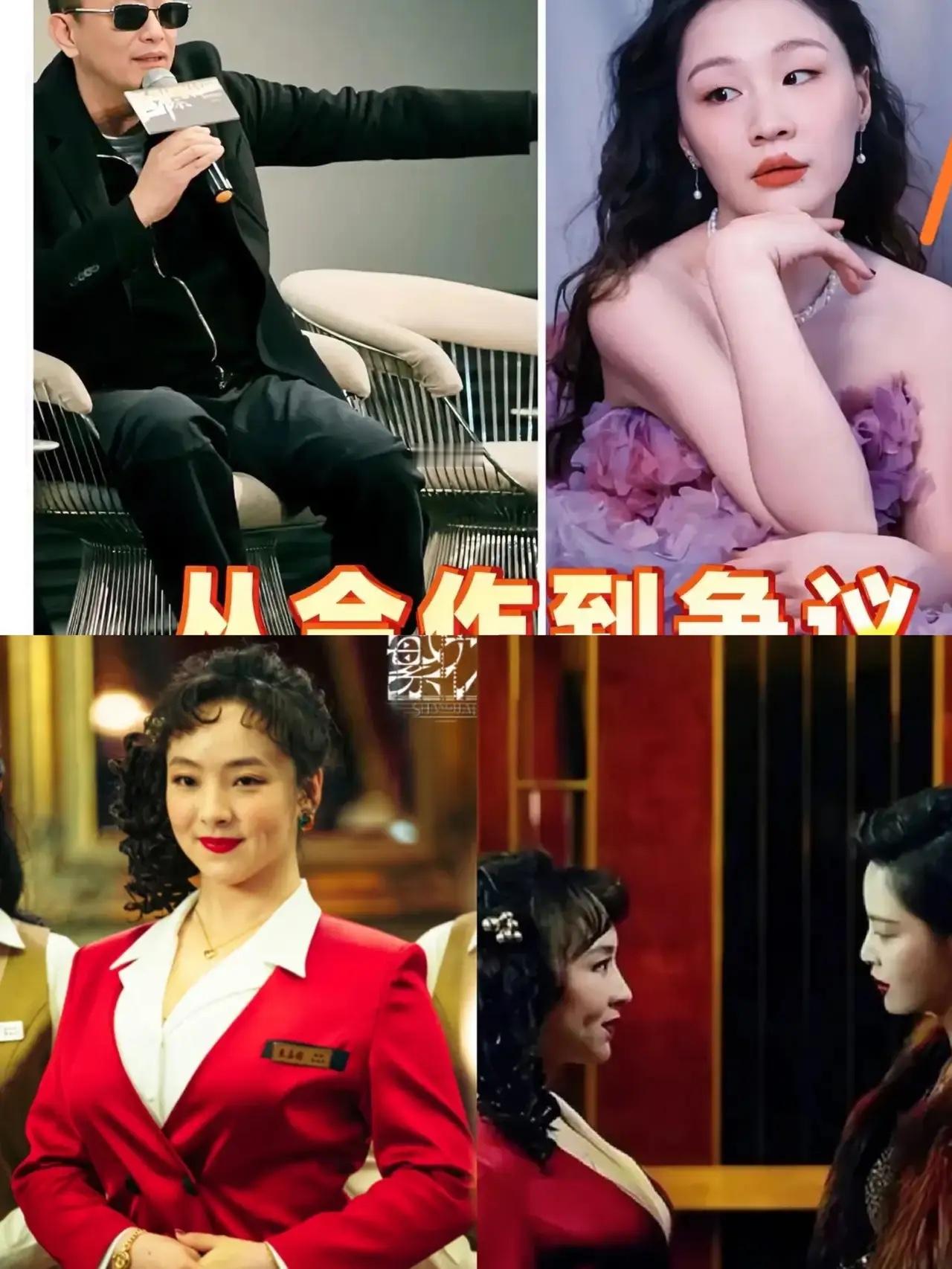 被大家猜对了可惜了金靖原来王家卫拍片要……金婧给人的第一感觉可能长相有些一般，但