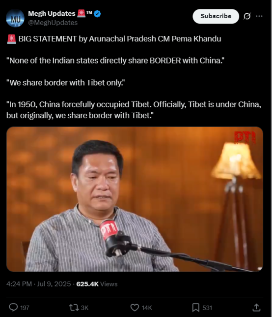 印度所谓的“阿鲁纳恰尔邦”（我国藏南地区）首席部长佩玛·坎杜最近表示：“请允许