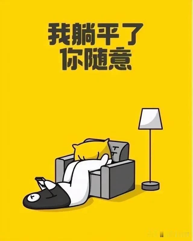 我在未来的日子里有饭吃了。俺家老爷们在突然给我买车这个惊吓之后又给了我一个惊