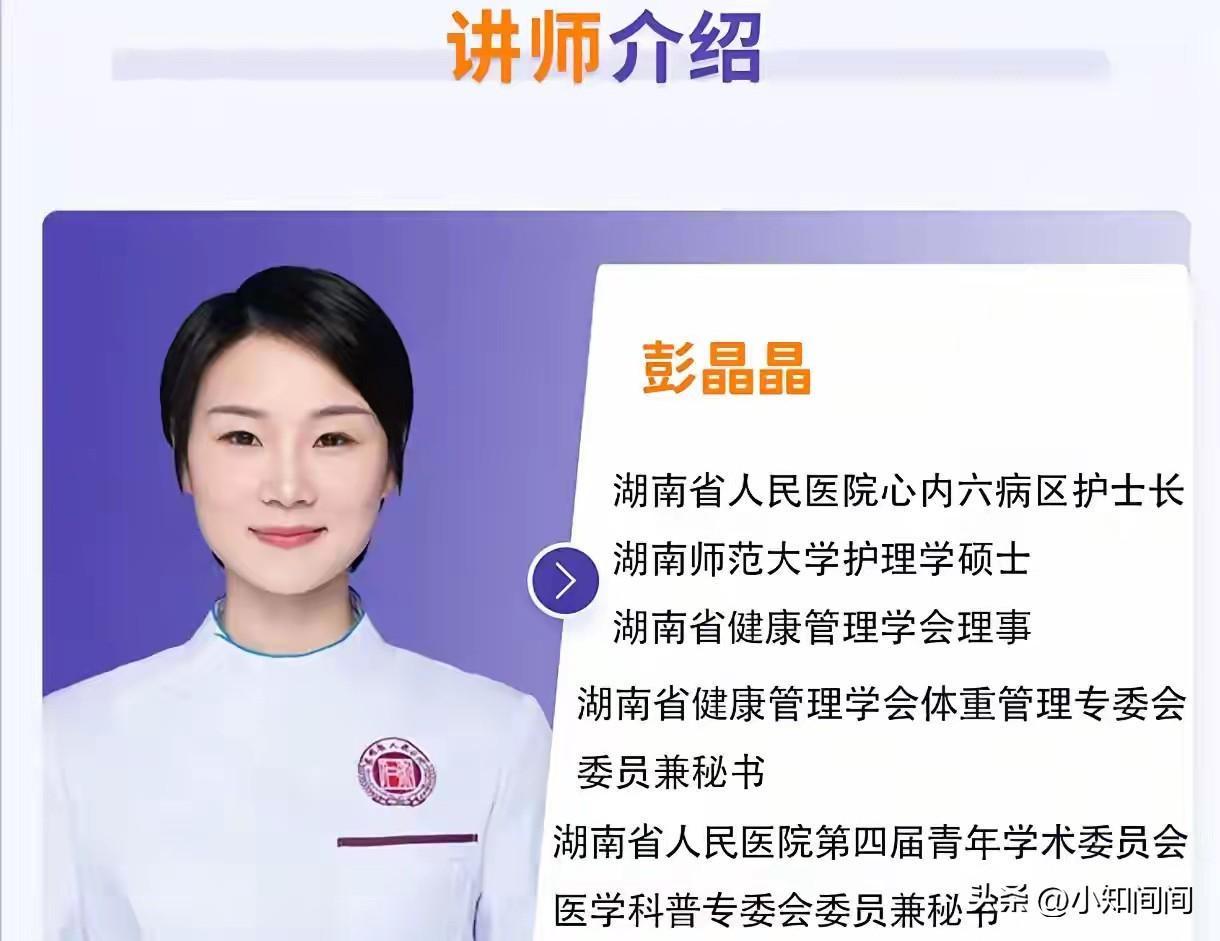 有人说兔子还不吃窝边草呐！院长不但自己家兔子在身边他还把兔子旁边的草吃了