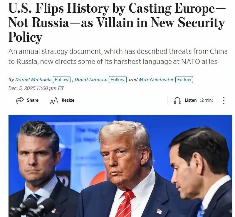 《华尔街日报》：“报告得出的结论是，欧洲大陆可能虚弱到无法继续作为美国的‘可靠盟