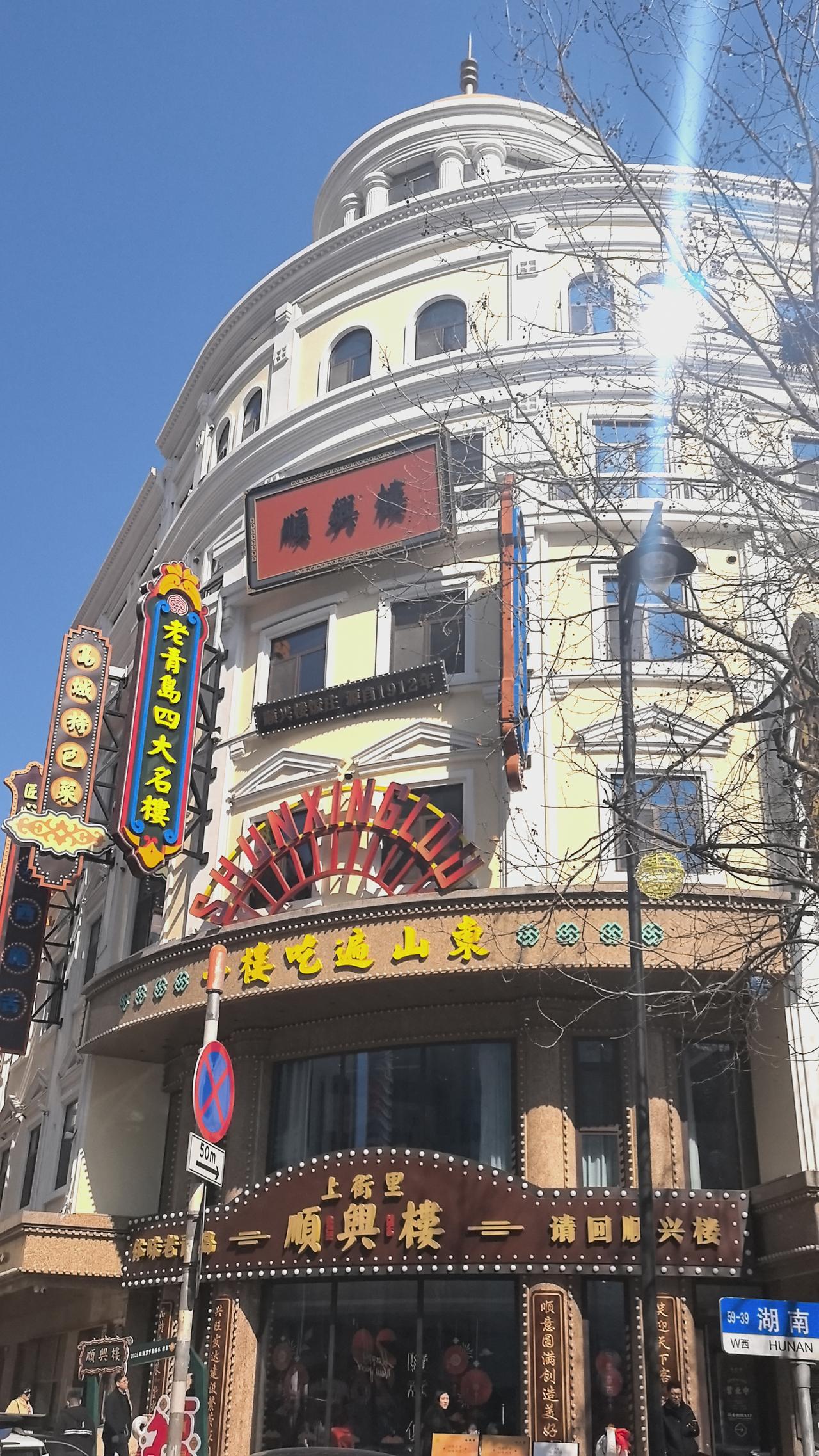 503：9！欧洲压倒性通过决议，命令立即无条件释放黎智英香港2026年1月2