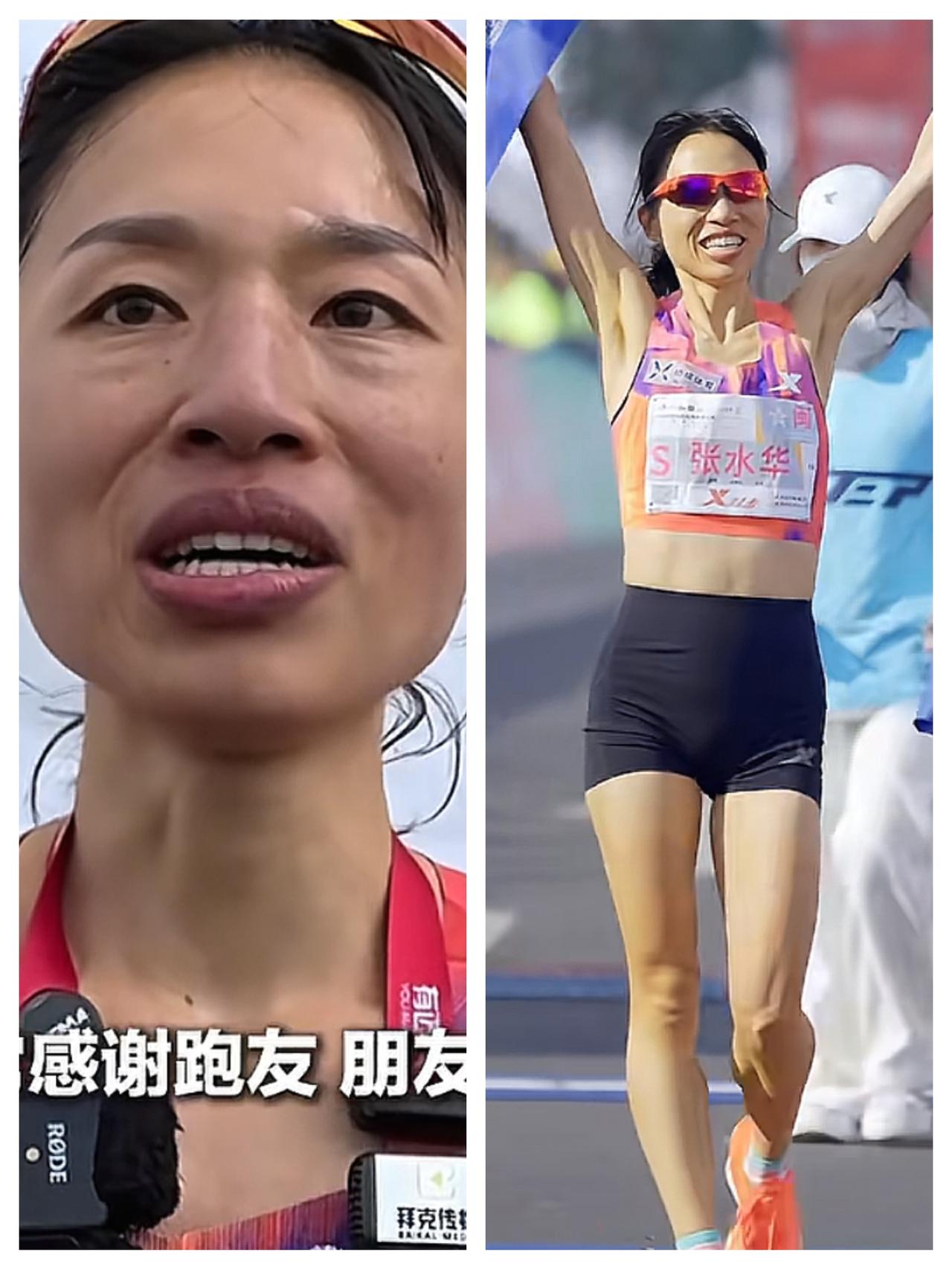 我问在医院工作的朋友，“最快女护士”张水华马拉松再次夺冠。她天赋这么高，为什