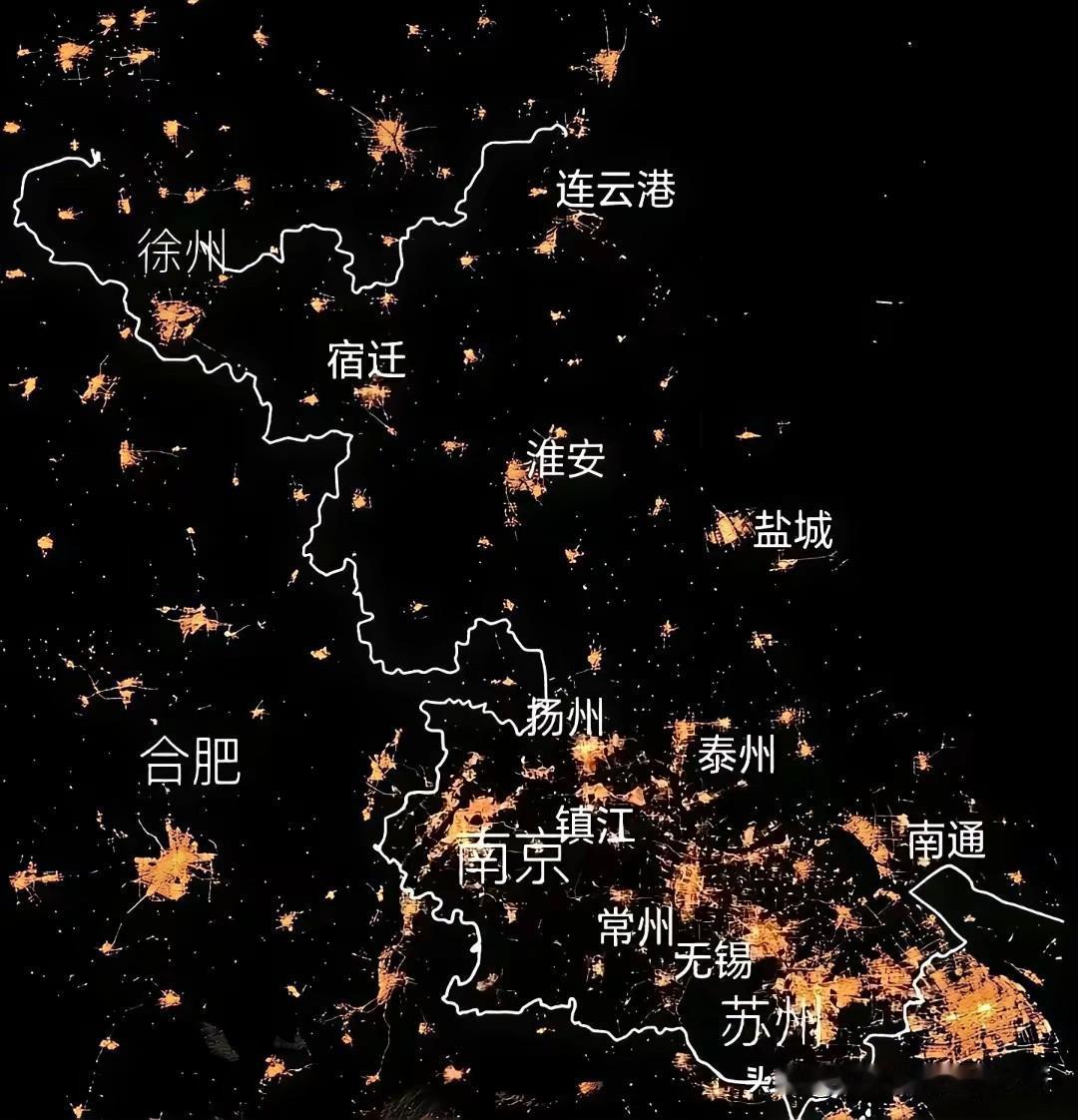 安徽合肥牛逼克拉斯