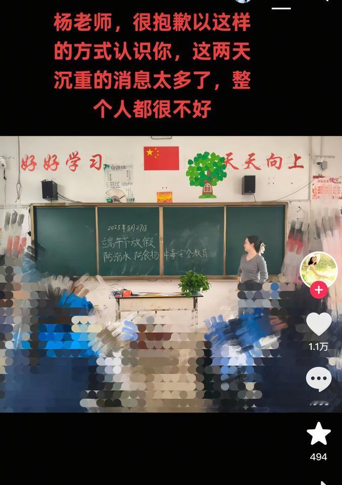 触目惊心，老师因为没收小孩手机，被小孩划脖子！现在的小孩不好管了，一方面