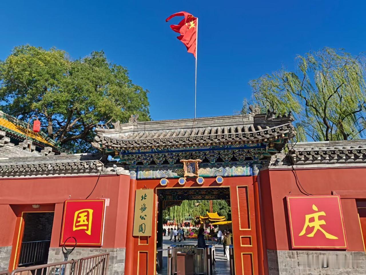 个股机会，特别是十五五规划，消费板块，慢慢成为市场主线之一！食品饮料，家电，