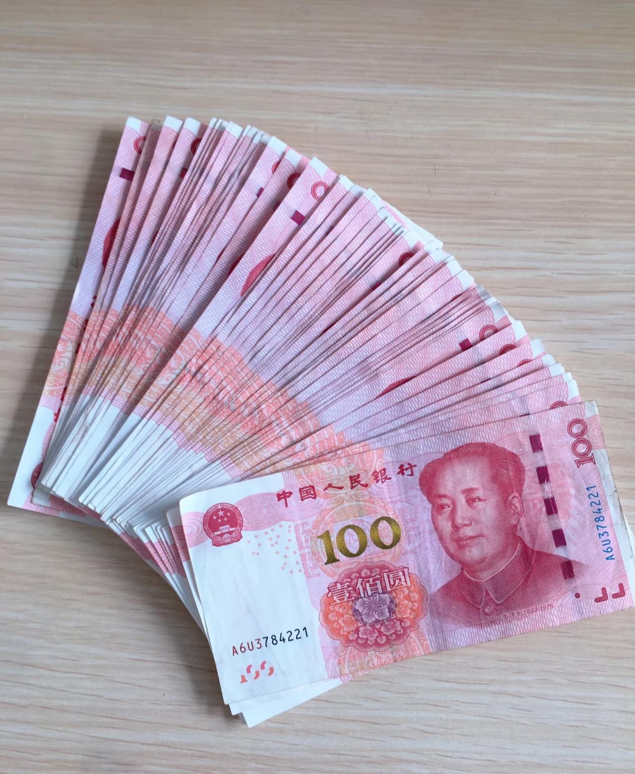 人一定要存钱！我39岁，上个月老公给3000块，我存了350，这个月他