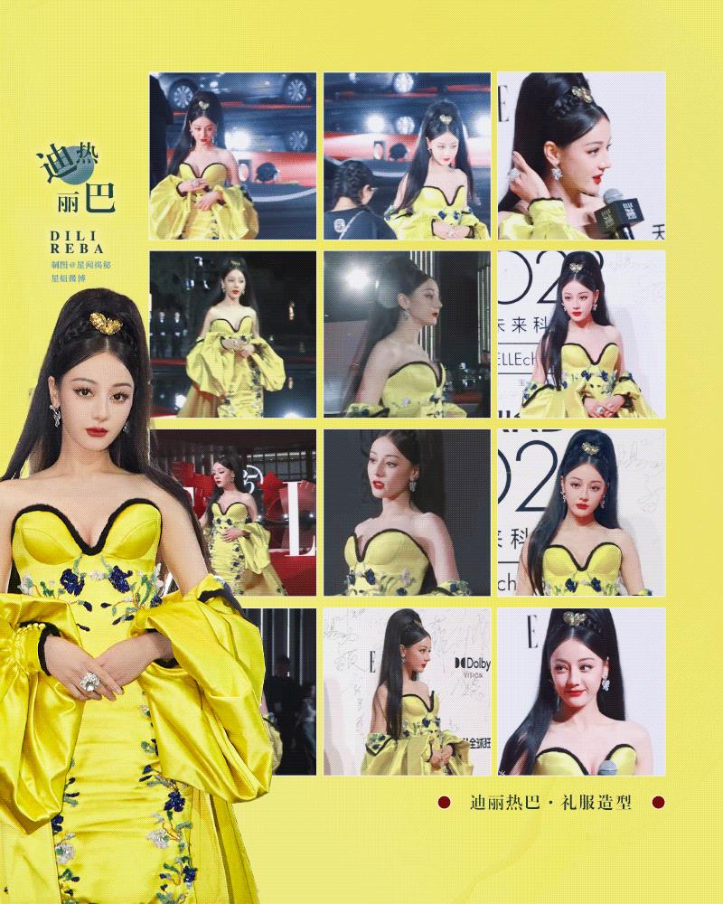 19号的红毯注定要为迪丽热巴掀起一阵风浪——当这位行走的时尚画报终于再度踏上星光