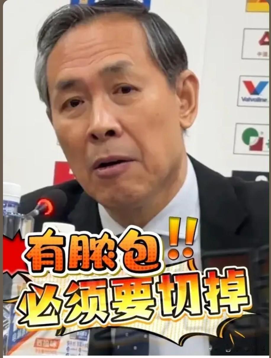 许利民赛后发言剑指周琦，北京北汽最近接连输球，许利民赛后发言也是说球队有脓包必须