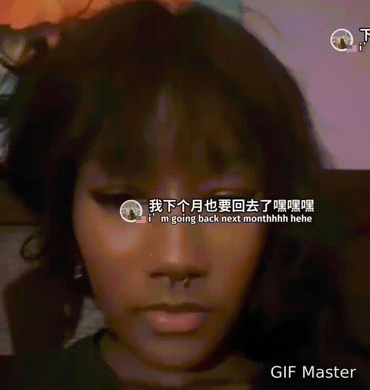 美国妹子说在美国待不住了，要尽快回到中国！一名美国小姐姐在视频中称她要疯了，从